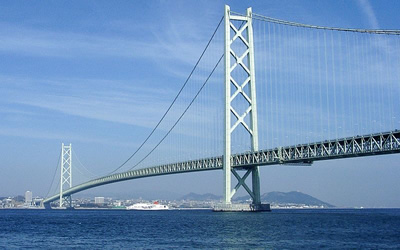 Akakshi-Kaikyo Bridge, Awaji Island side
